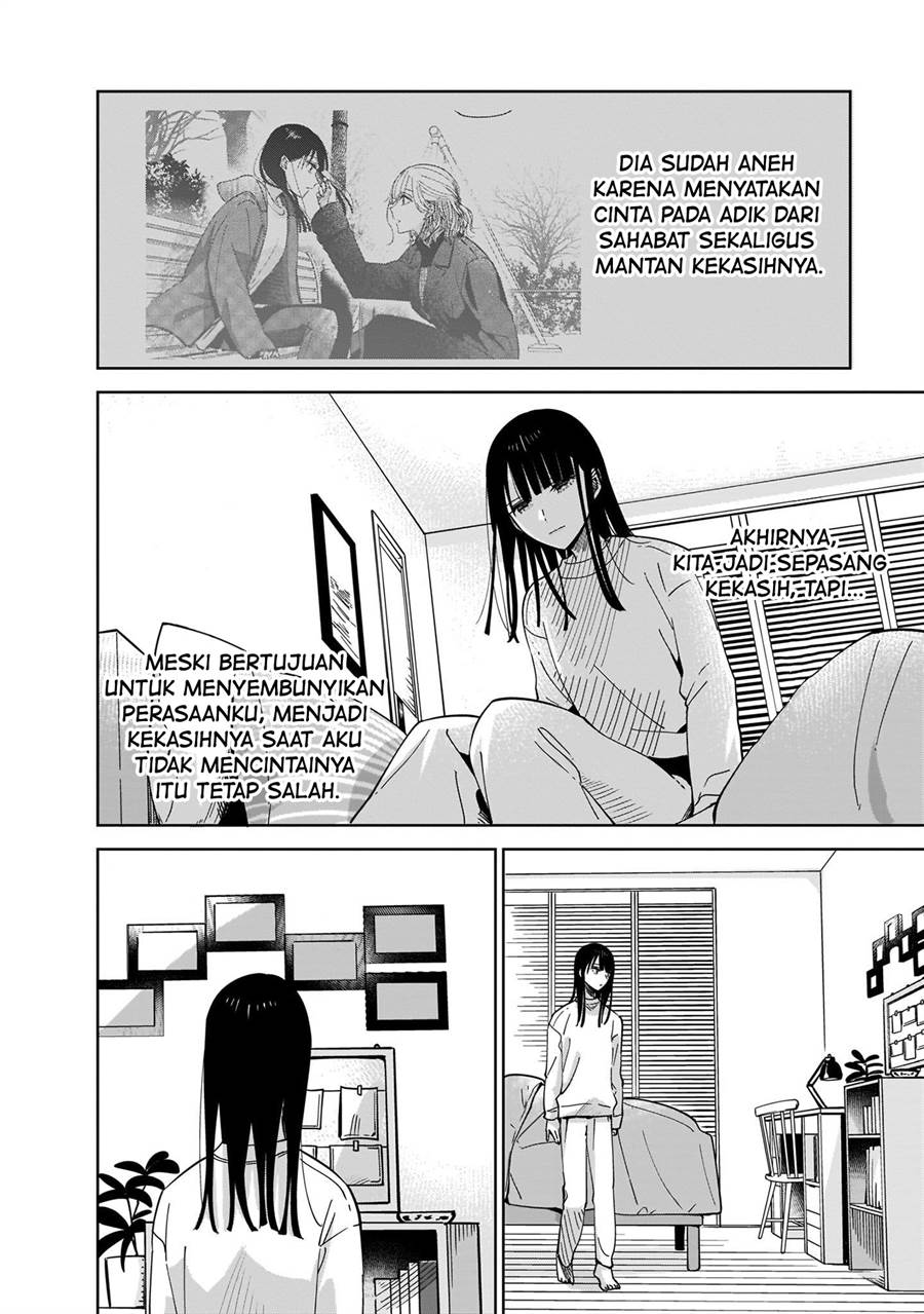 Ane no Shinyuu, Watashi no Koibito. Chapter 5