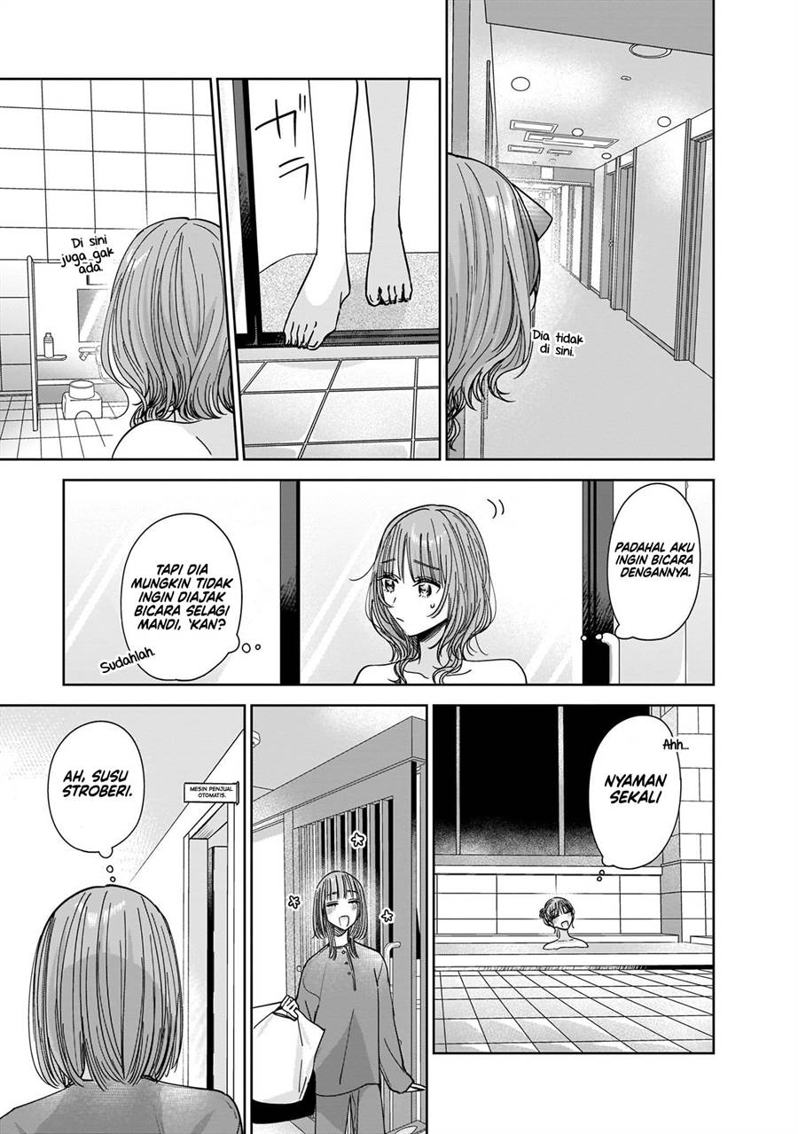 Ane no Shinyuu, Watashi no Koibito. Chapter 6