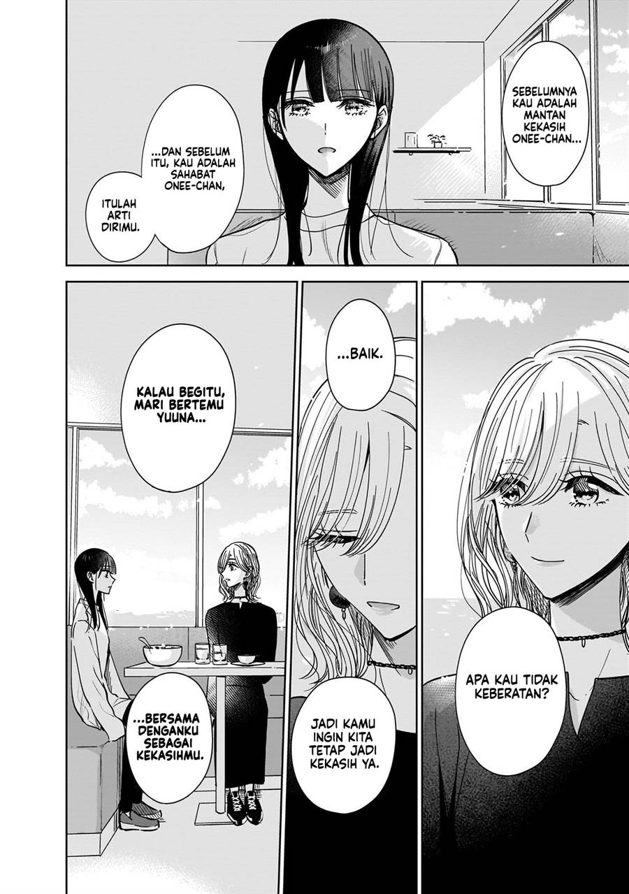 Ane no Shinyuu, Watashi no Koibito. Chapter 6