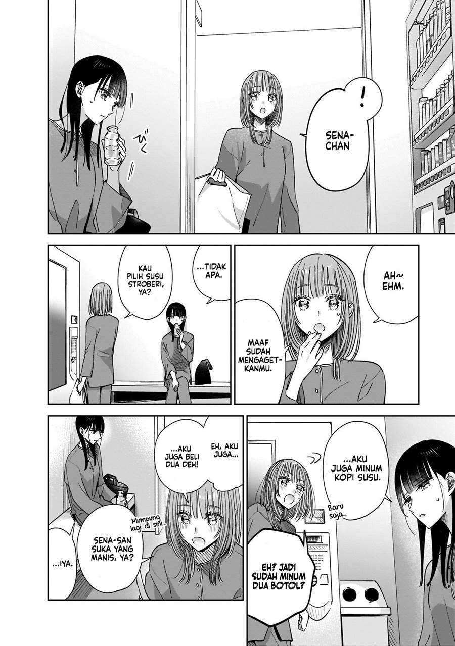 Ane no Shinyuu, Watashi no Koibito. Chapter 6