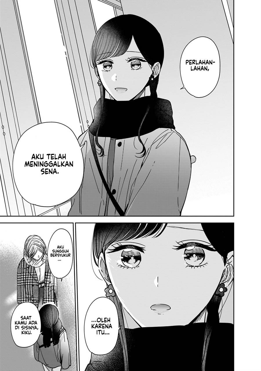 Ane no Shinyuu, Watashi no Koibito. Chapter 8