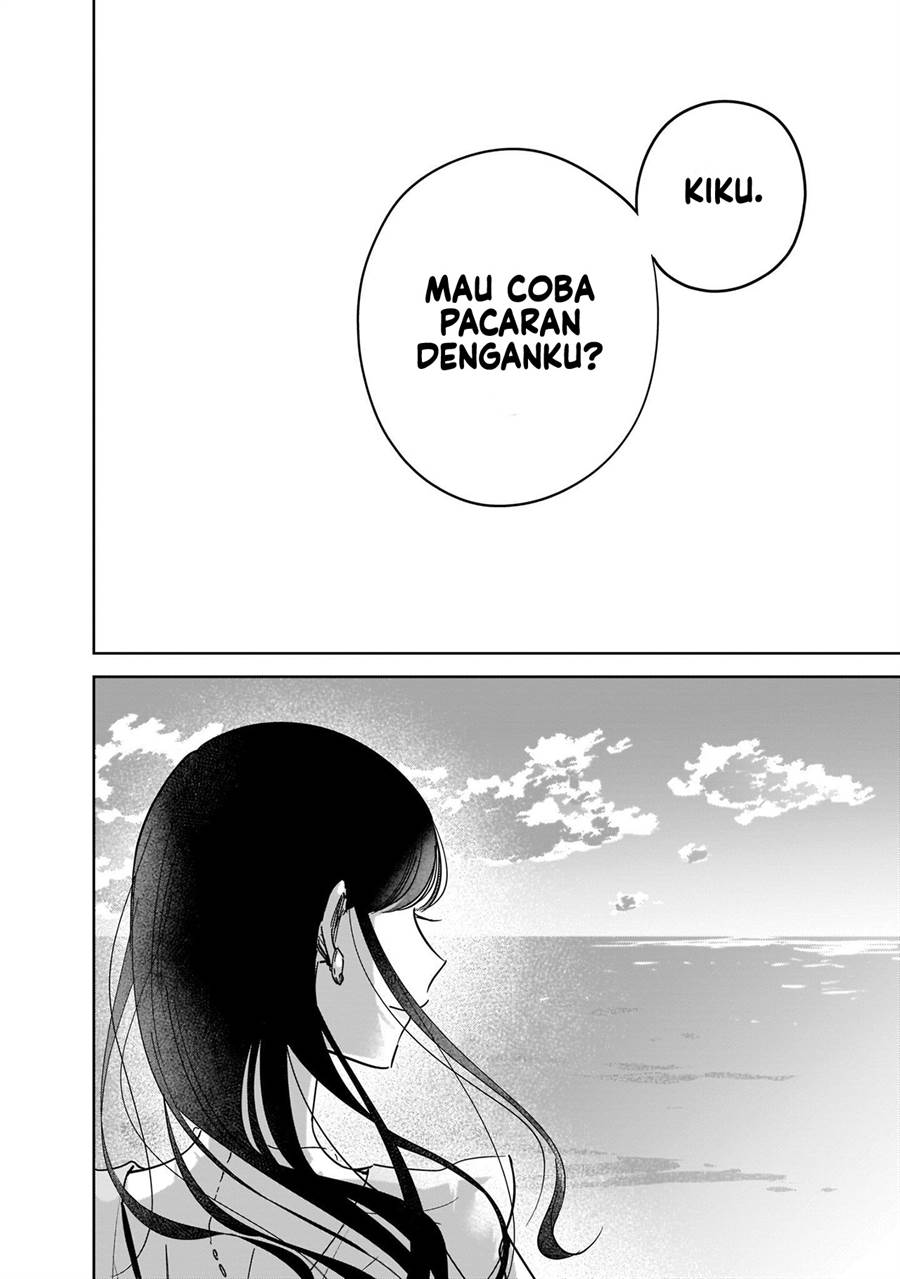 Ane no Shinyuu, Watashi no Koibito. Chapter 8