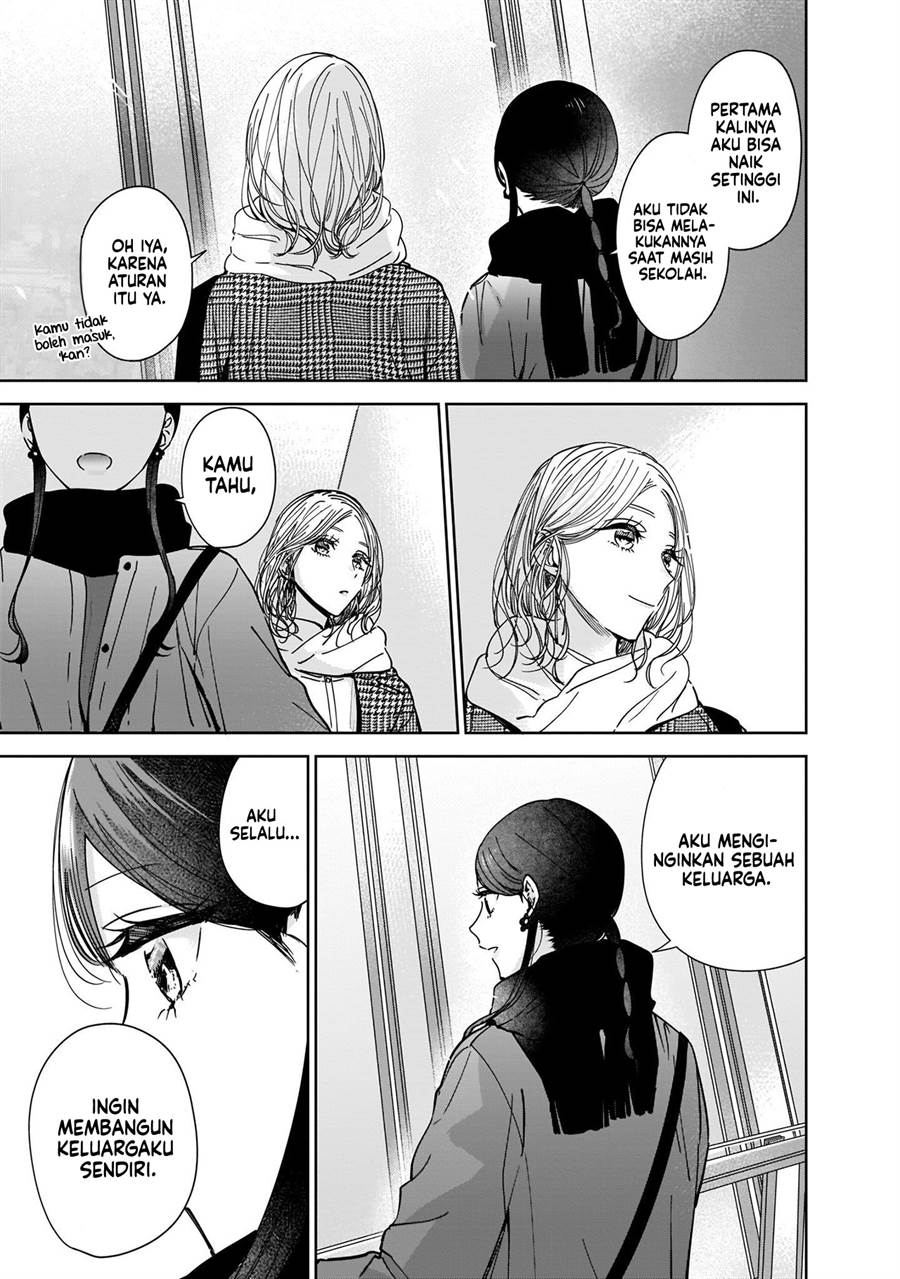 Ane no Shinyuu, Watashi no Koibito. Chapter 8