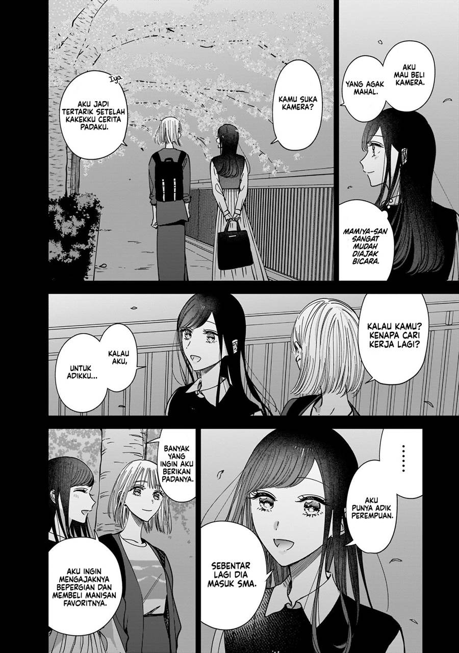 Ane no Shinyuu, Watashi no Koibito. Chapter 9.1