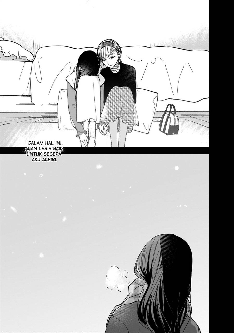 Ane no Shinyuu, Watashi no Koibito. Chapter 9.2