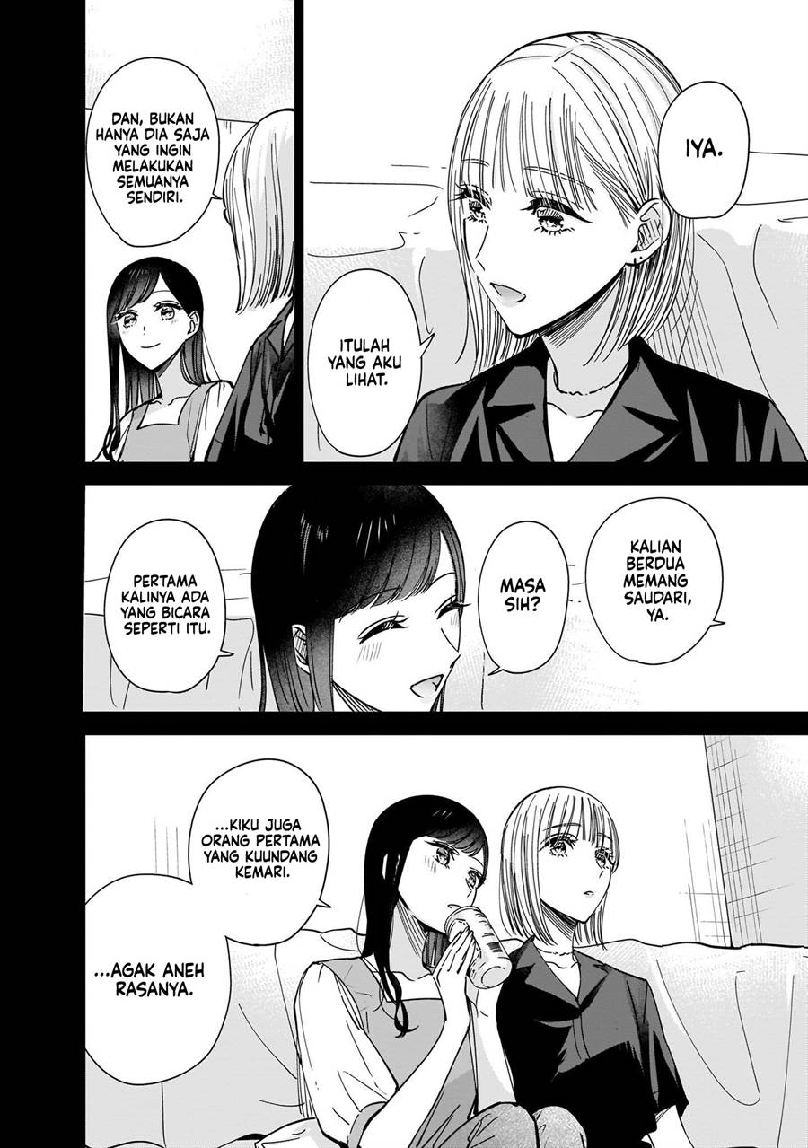 Ane no Shinyuu, Watashi no Koibito. Chapter 9.2