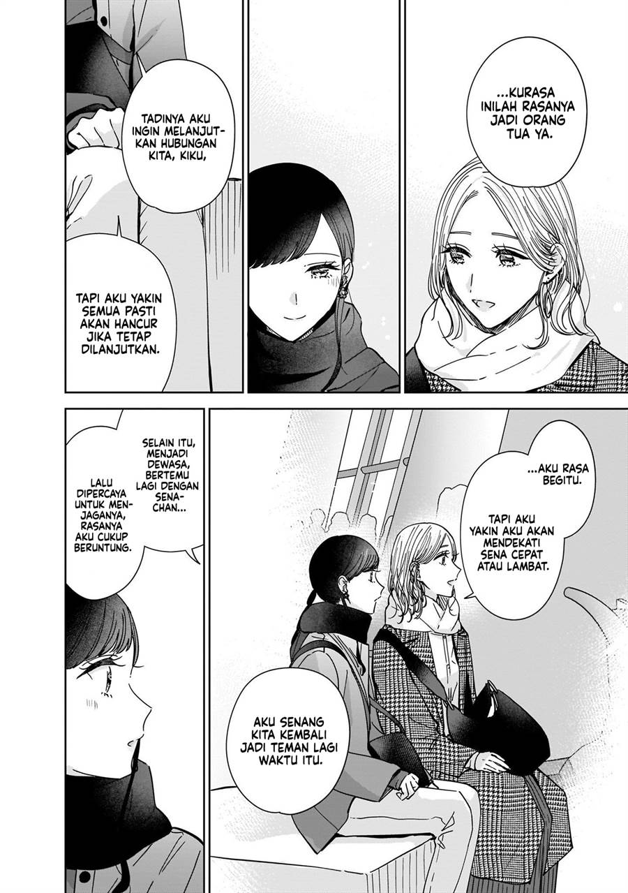 Ane no Shinyuu, Watashi no Koibito. Chapter 9.2