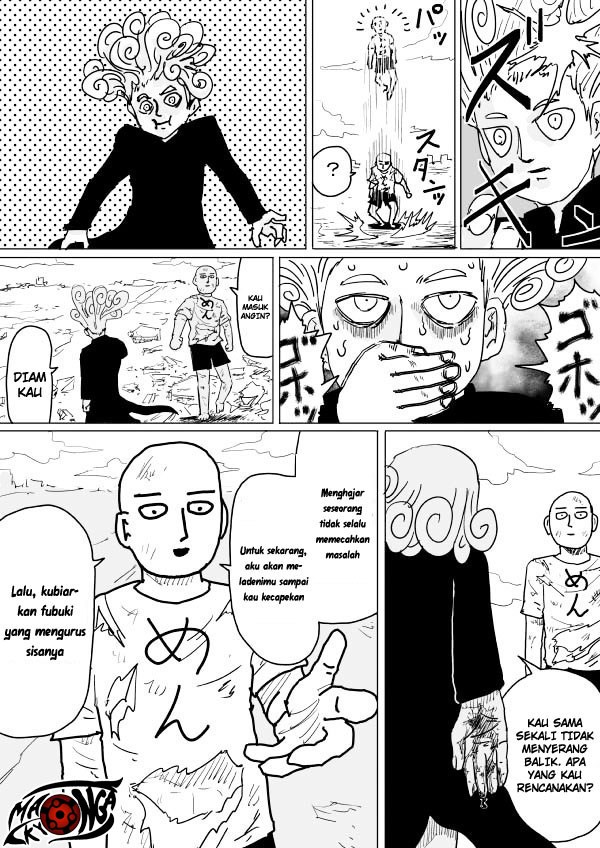 One Punch-Man (ONE) Chapter 104