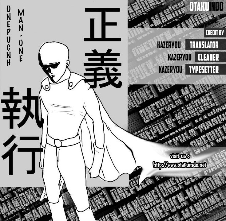 One Punch-Man (ONE) Chapter 109