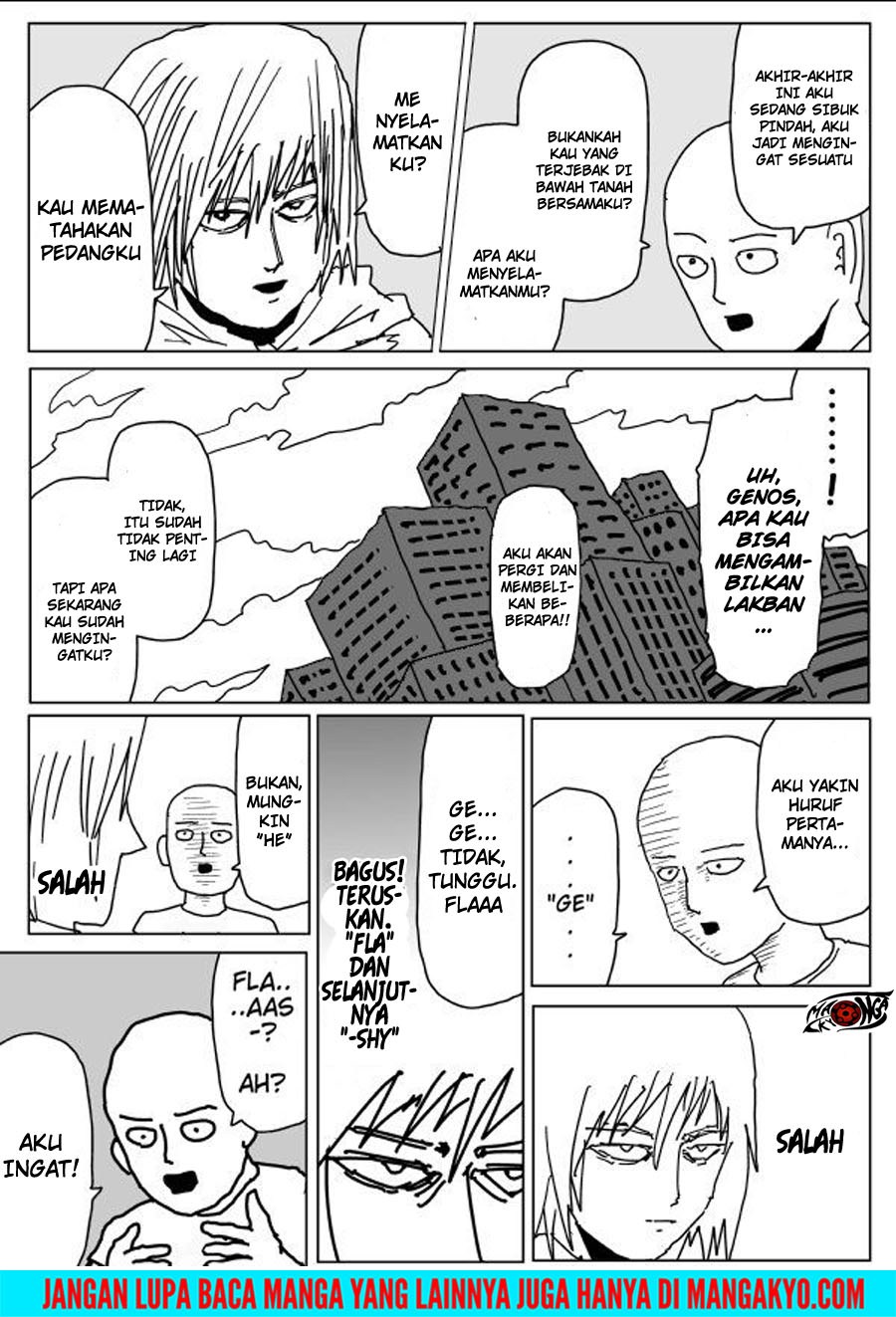 One Punch-Man (ONE) Chapter 112