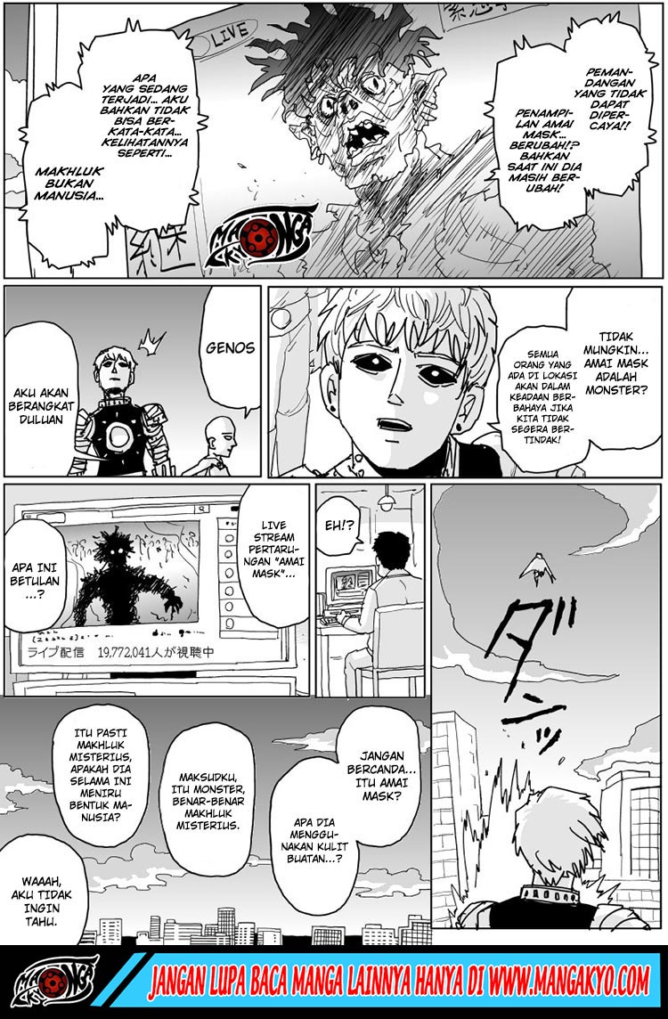 One Punch-Man (ONE) Chapter 122