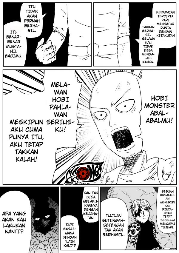 One Punch-Man (ONE) Chapter 93