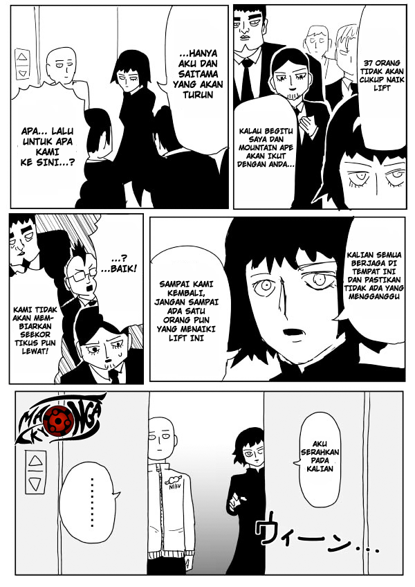 One Punch-Man (ONE) Chapter 98