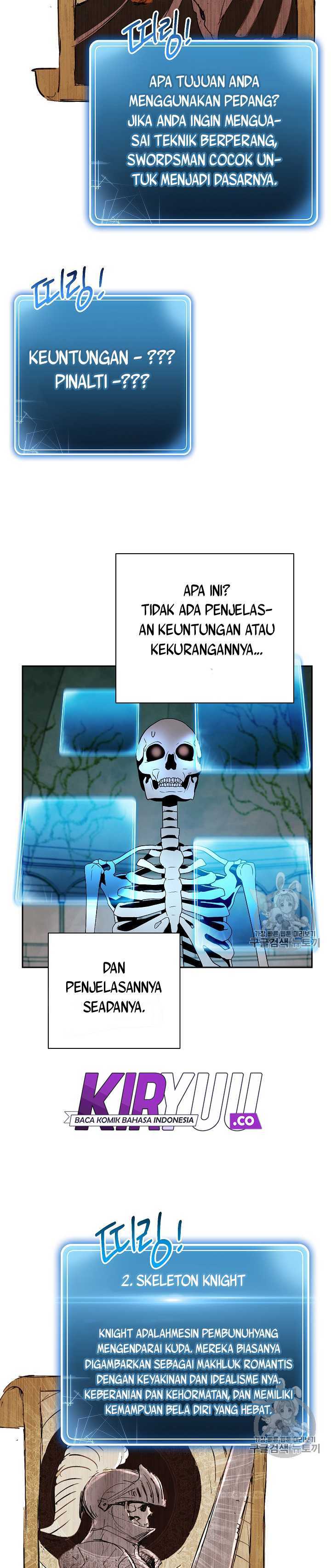 Skeleton Soldier Couldn’t Protect the Dungeon Chapter 103
