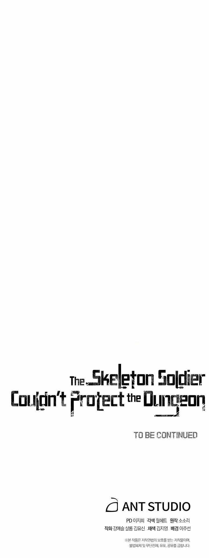 Skeleton Soldier Couldn’t Protect the Dungeon Chapter 165