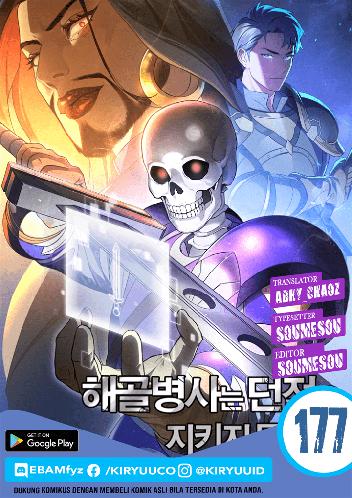 Skeleton Soldier Couldn’t Protect the Dungeon Chapter 177