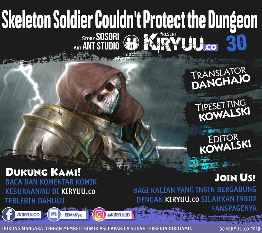 Skeleton Soldier Couldn’t Protect the Dungeon Chapter 30