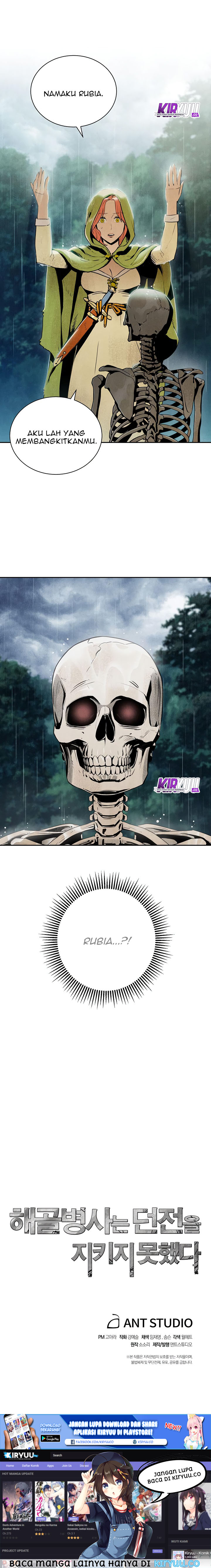 Skeleton Soldier Couldn’t Protect the Dungeon Chapter 87