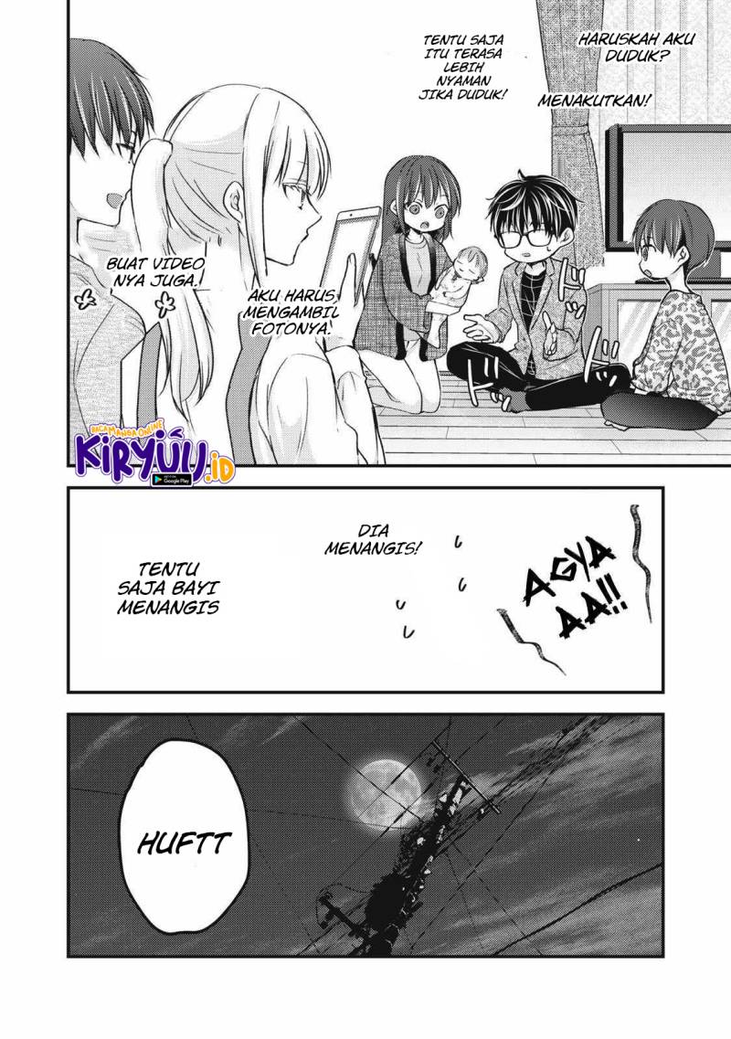 Mijuku na Futari de Gozaimasu ga Chapter 113