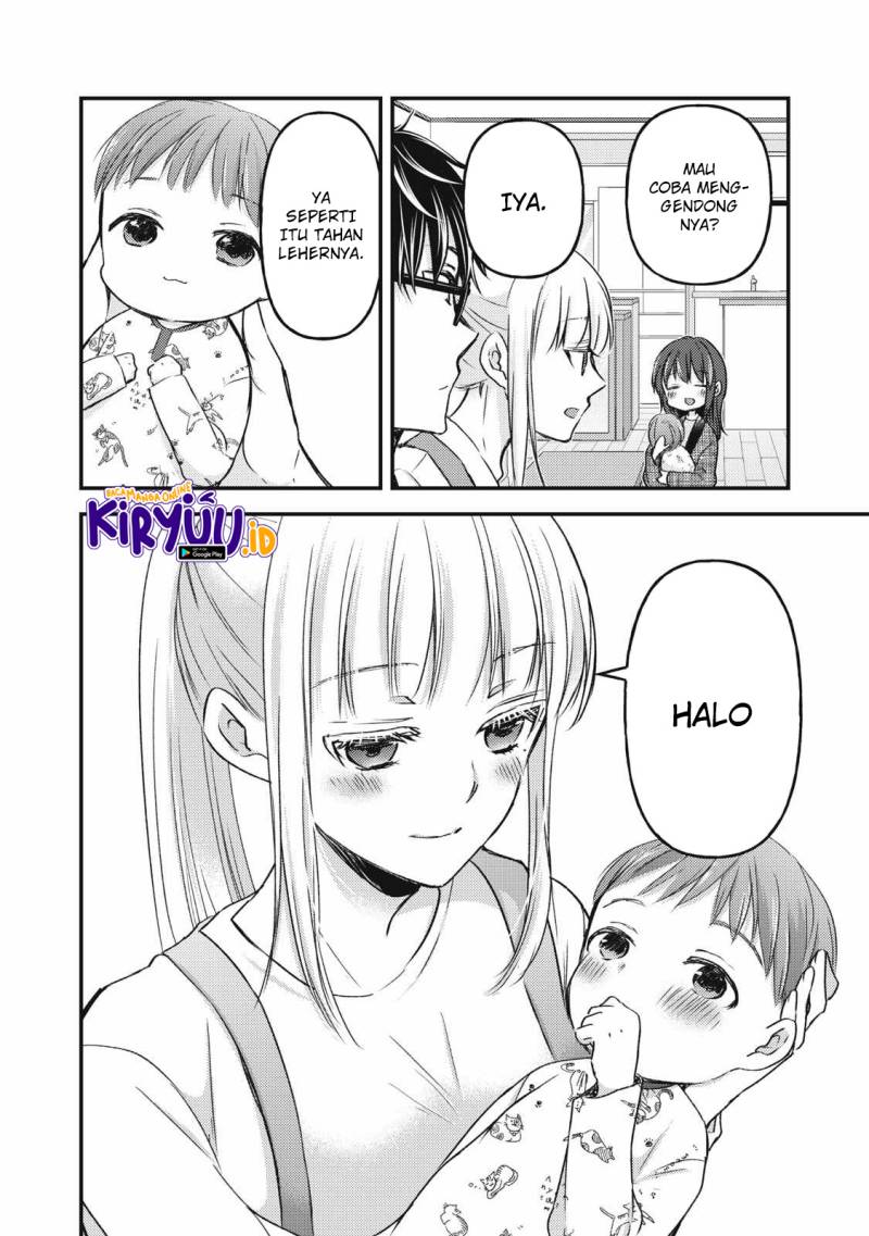 Mijuku na Futari de Gozaimasu ga Chapter 113