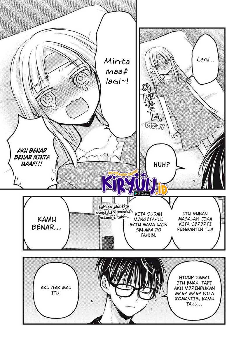 Mijuku na Futari de Gozaimasu ga Chapter 118