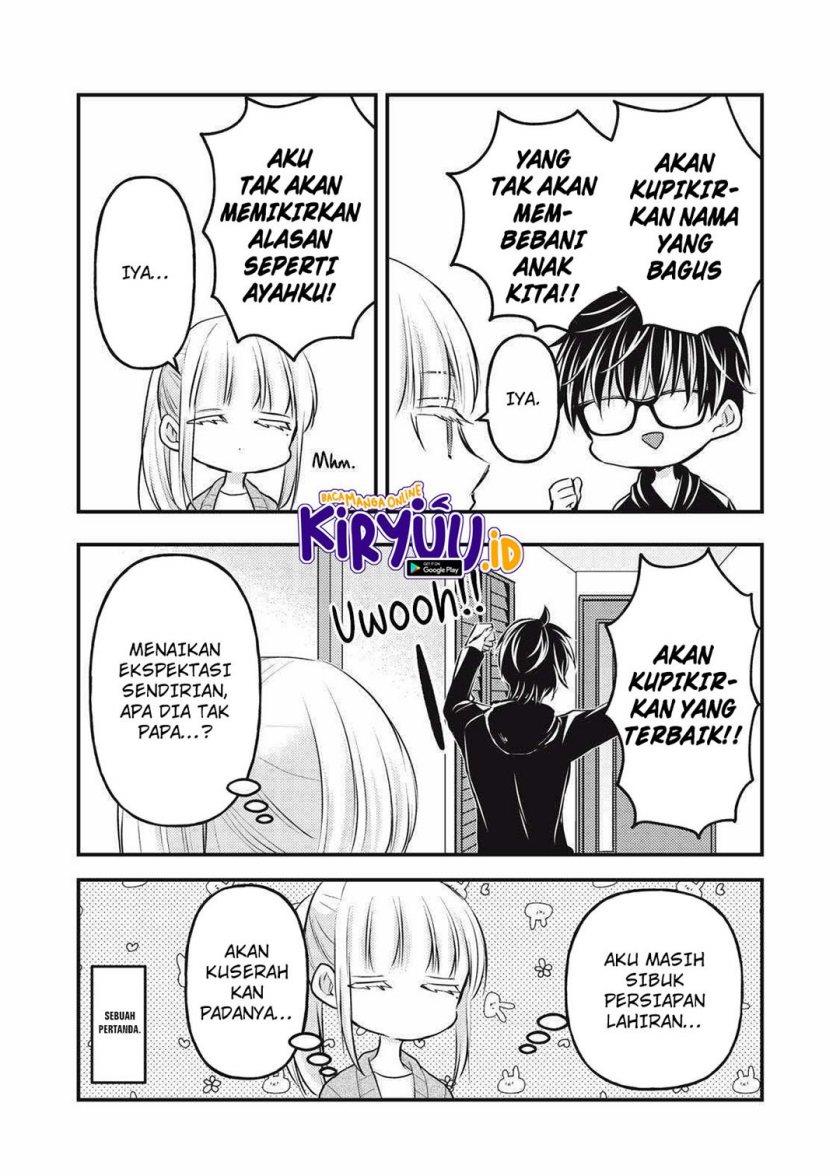 Mijuku na Futari de Gozaimasu ga Chapter 136