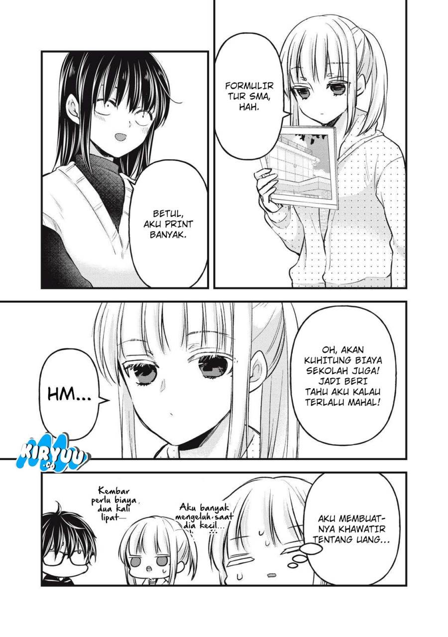 Mijuku na Futari de Gozaimasu ga Chapter 140