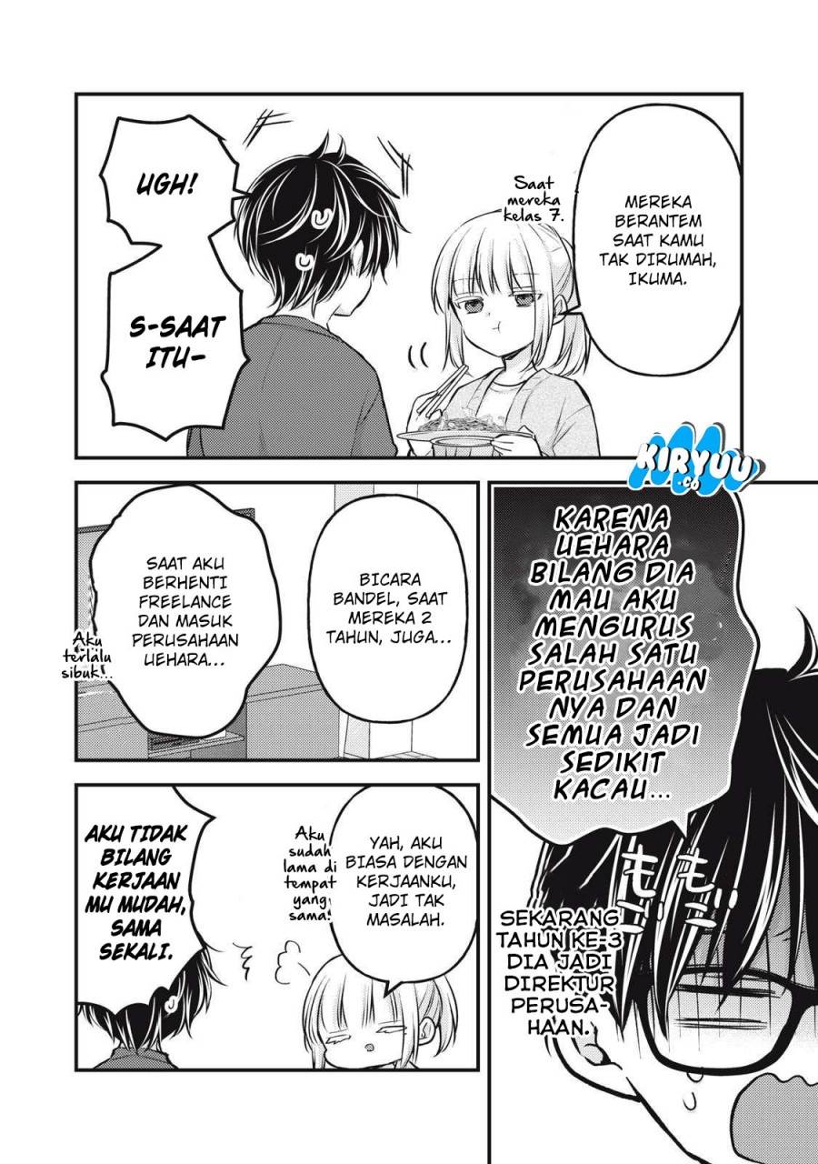 Mijuku na Futari de Gozaimasu ga Chapter 140