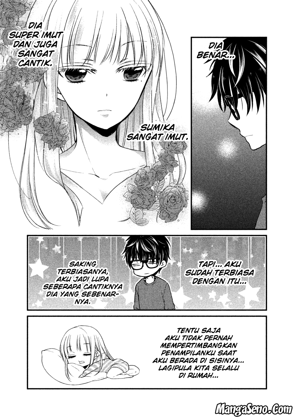 Mijuku na Futari de Gozaimasu ga Chapter 16