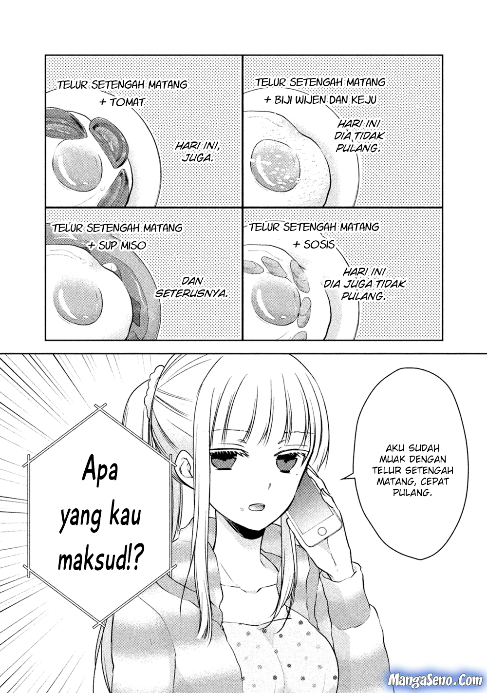 Mijuku na Futari de Gozaimasu ga Chapter 20