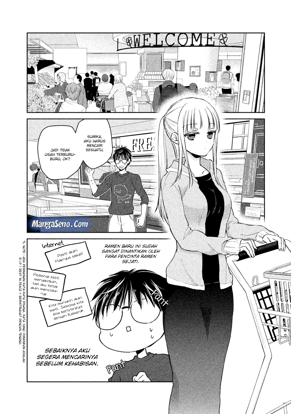 Mijuku na Futari de Gozaimasu ga Chapter 22