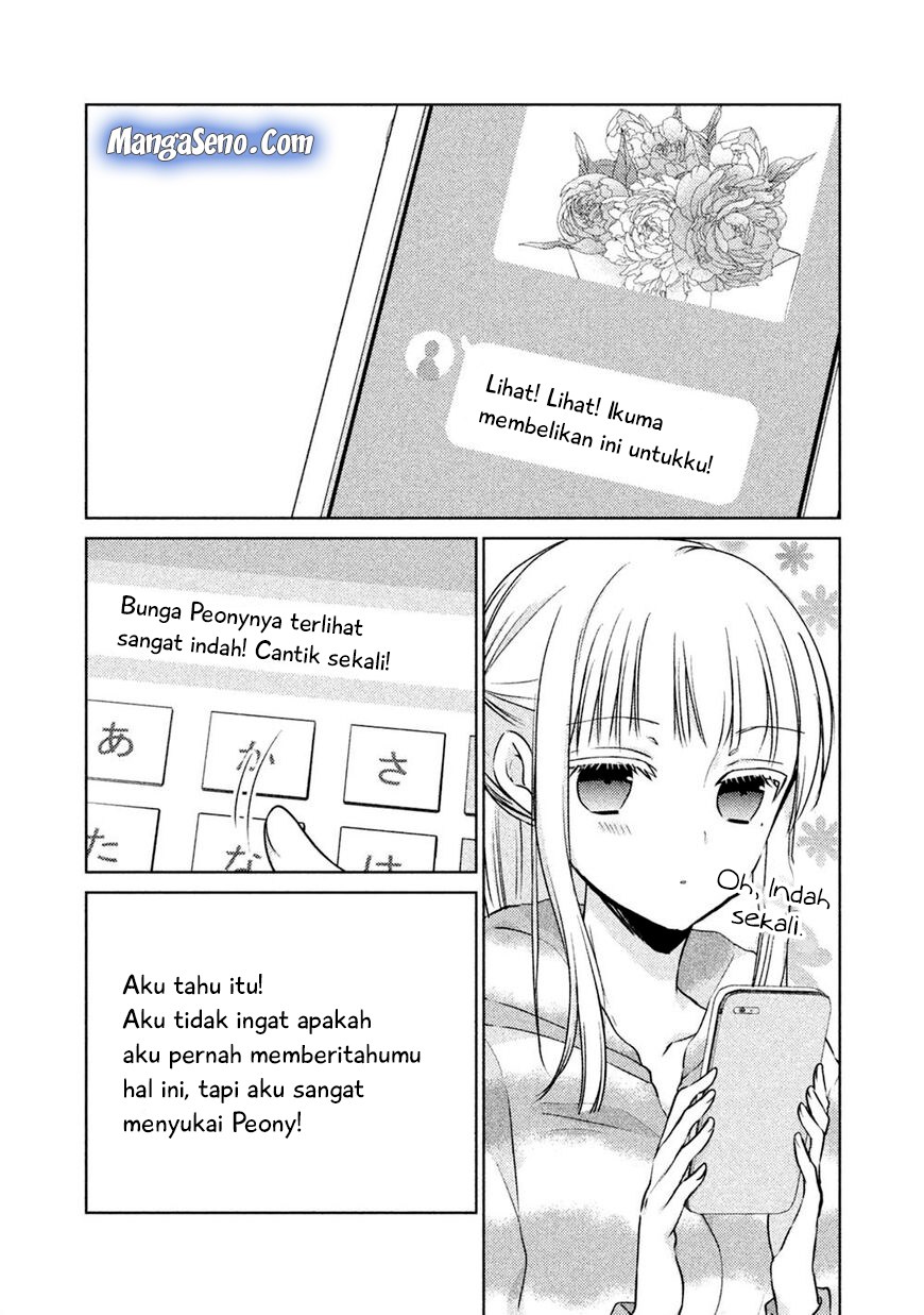 Mijuku na Futari de Gozaimasu ga Chapter 23