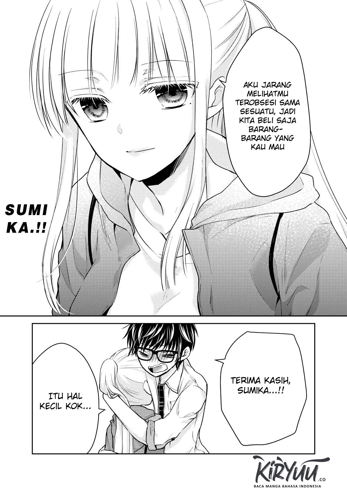 Mijuku na Futari de Gozaimasu ga Chapter 33