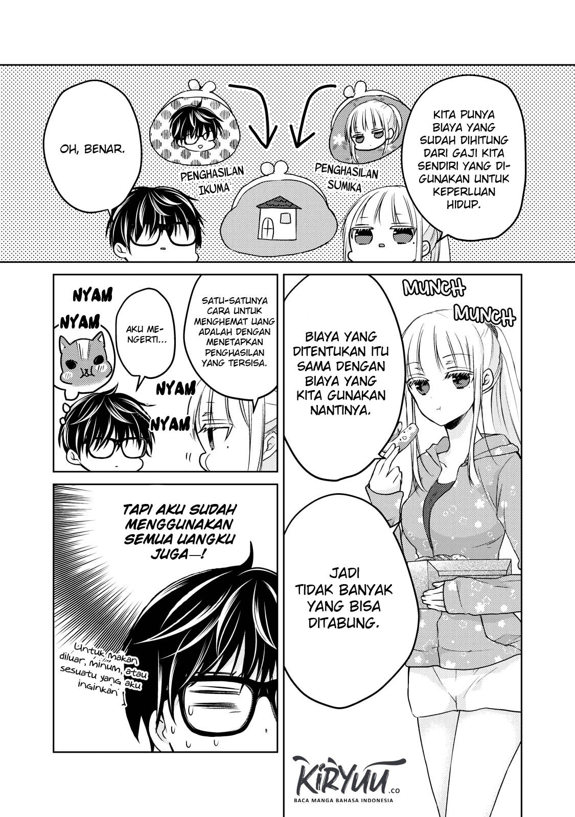 Mijuku na Futari de Gozaimasu ga Chapter 41