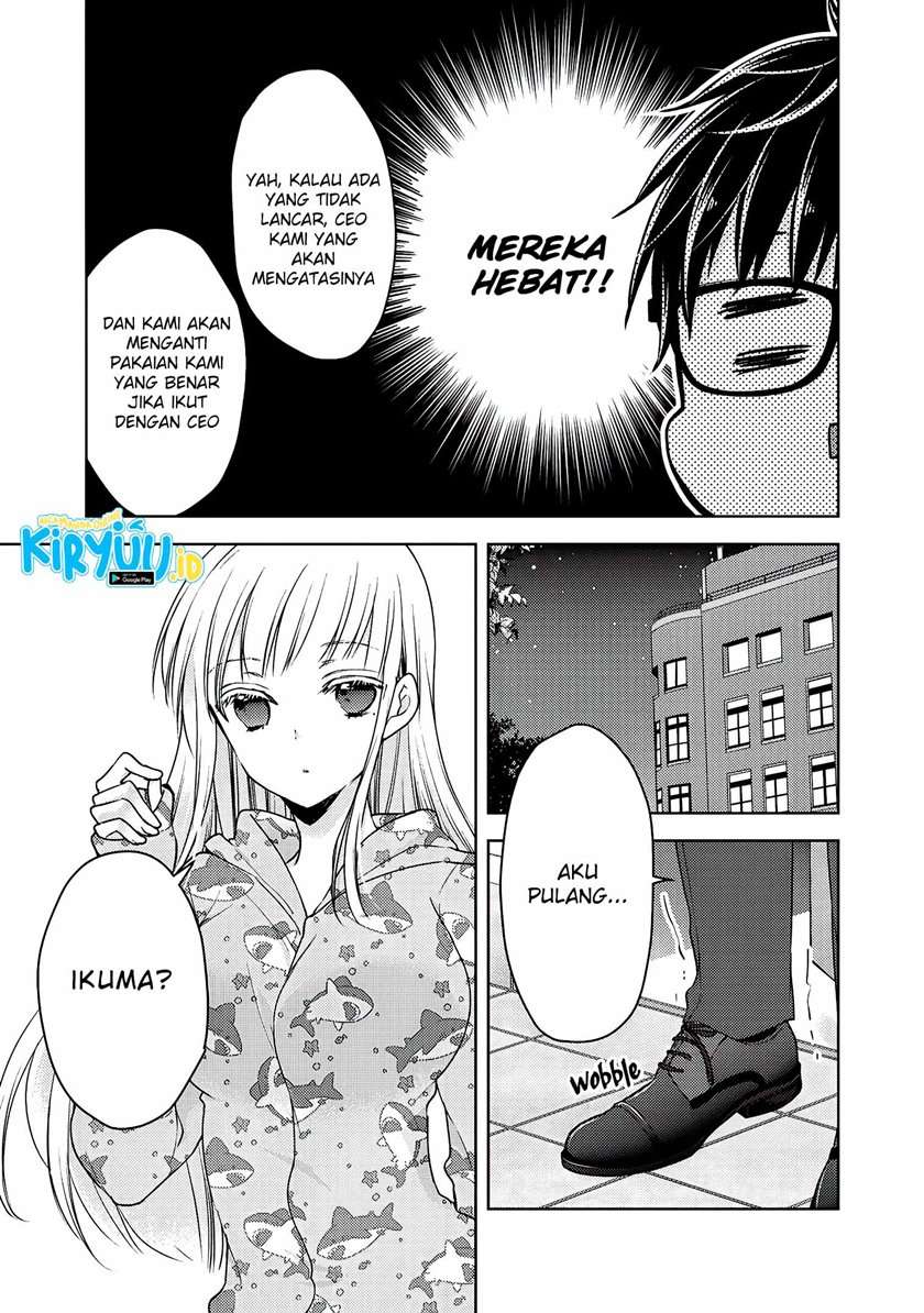 Mijuku na Futari de Gozaimasu ga Chapter 61