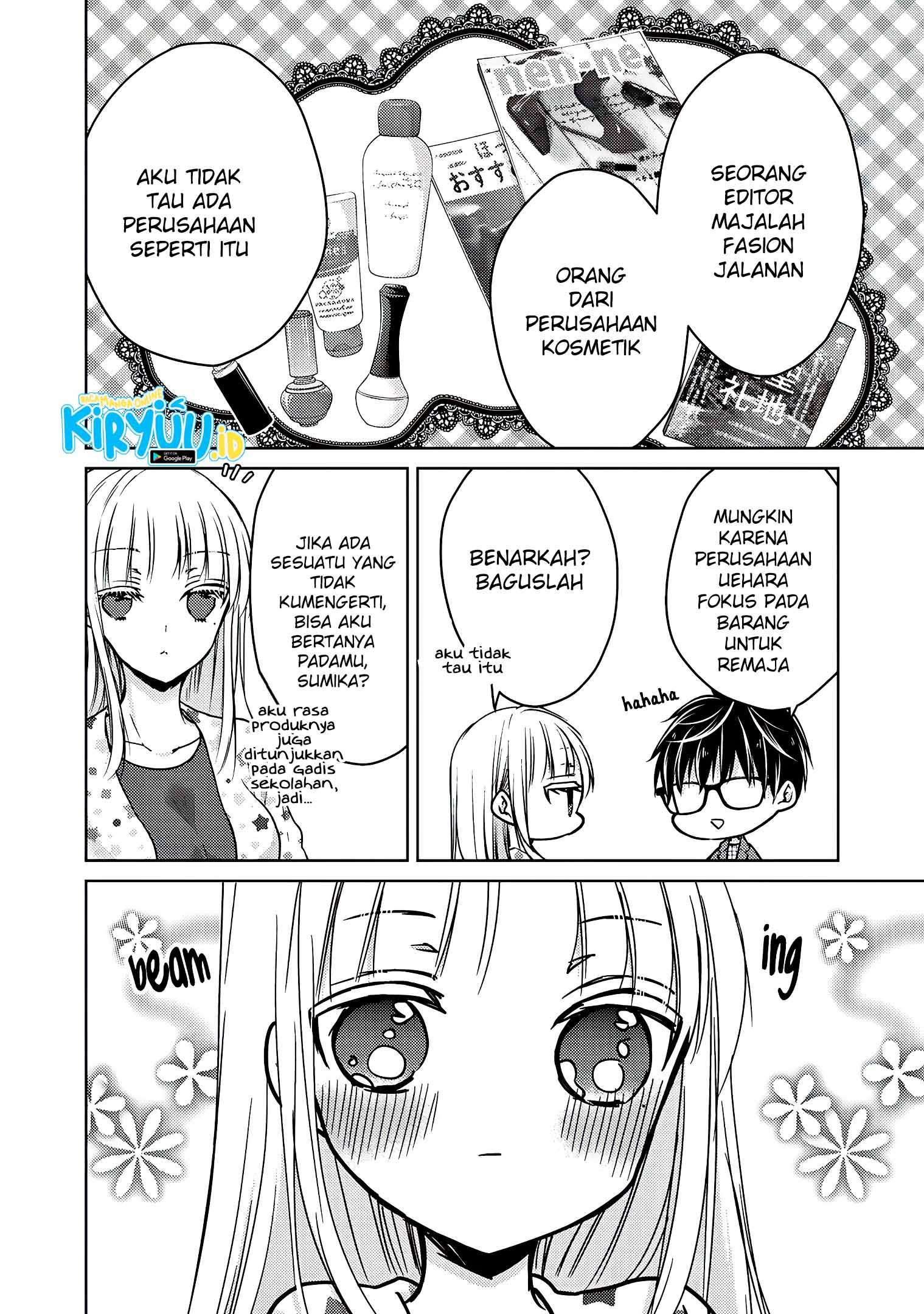 Mijuku na Futari de Gozaimasu ga Chapter 62