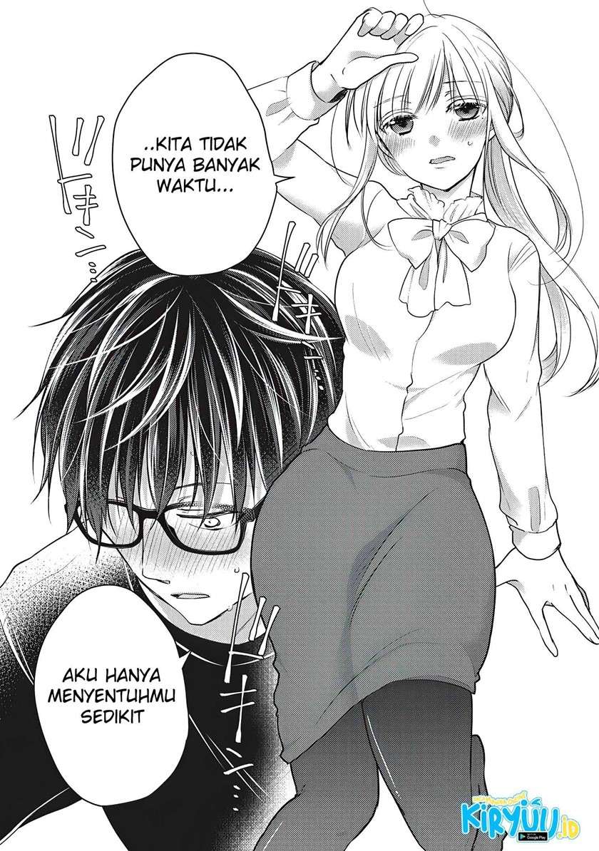 Mijuku na Futari de Gozaimasu ga Chapter 65