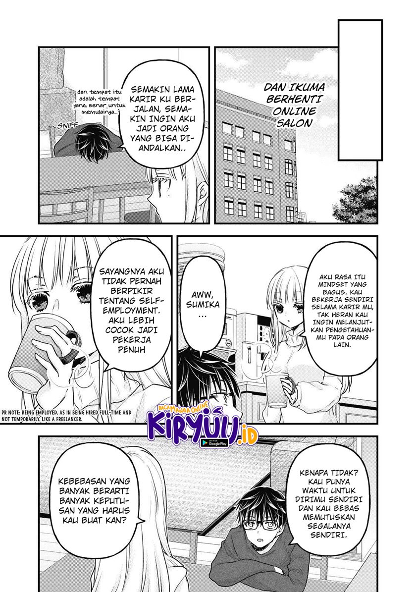 Mijuku na Futari de Gozaimasu ga Chapter 86