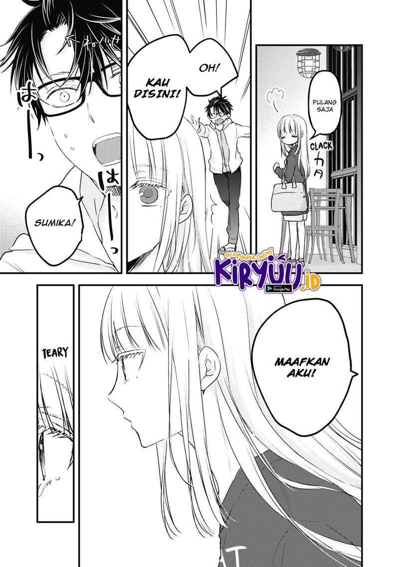 Mijuku na Futari de Gozaimasu ga Chapter 88