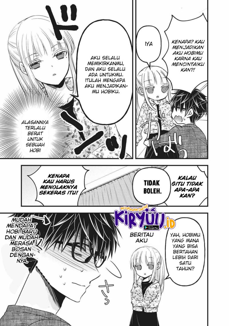 Mijuku na Futari de Gozaimasu ga Chapter 97