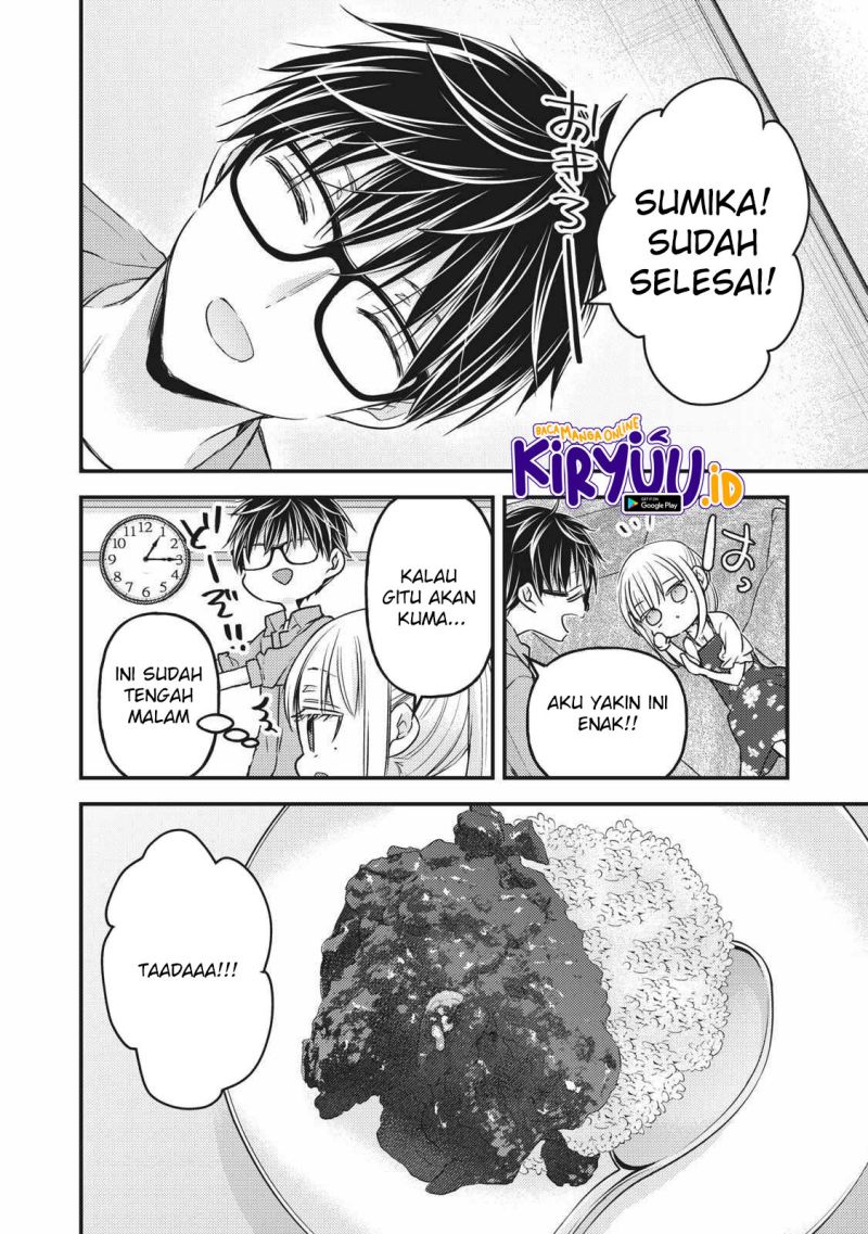 Mijuku na Futari de Gozaimasu ga Chapter 97