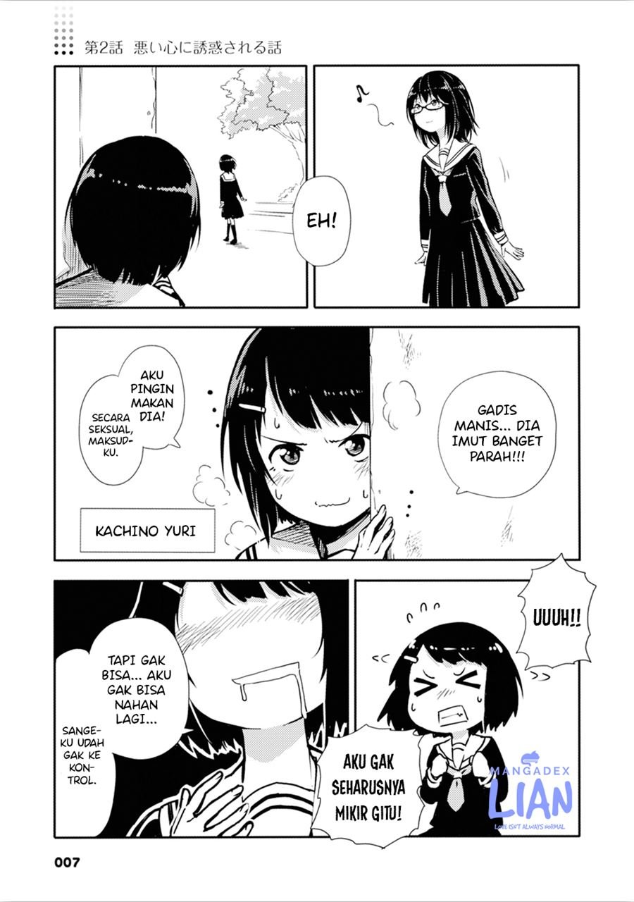 Sunami Yuuko to Yuri na Hitobito Chapter 2