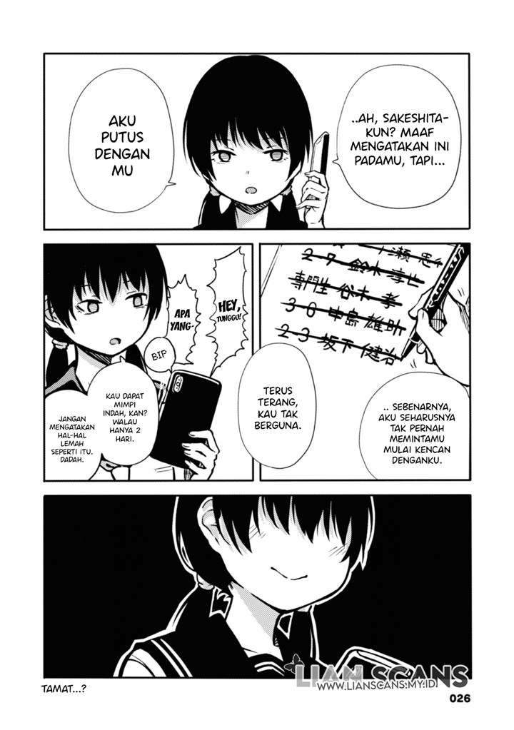 Sunami Yuuko to Yuri na Hitobito Chapter 5