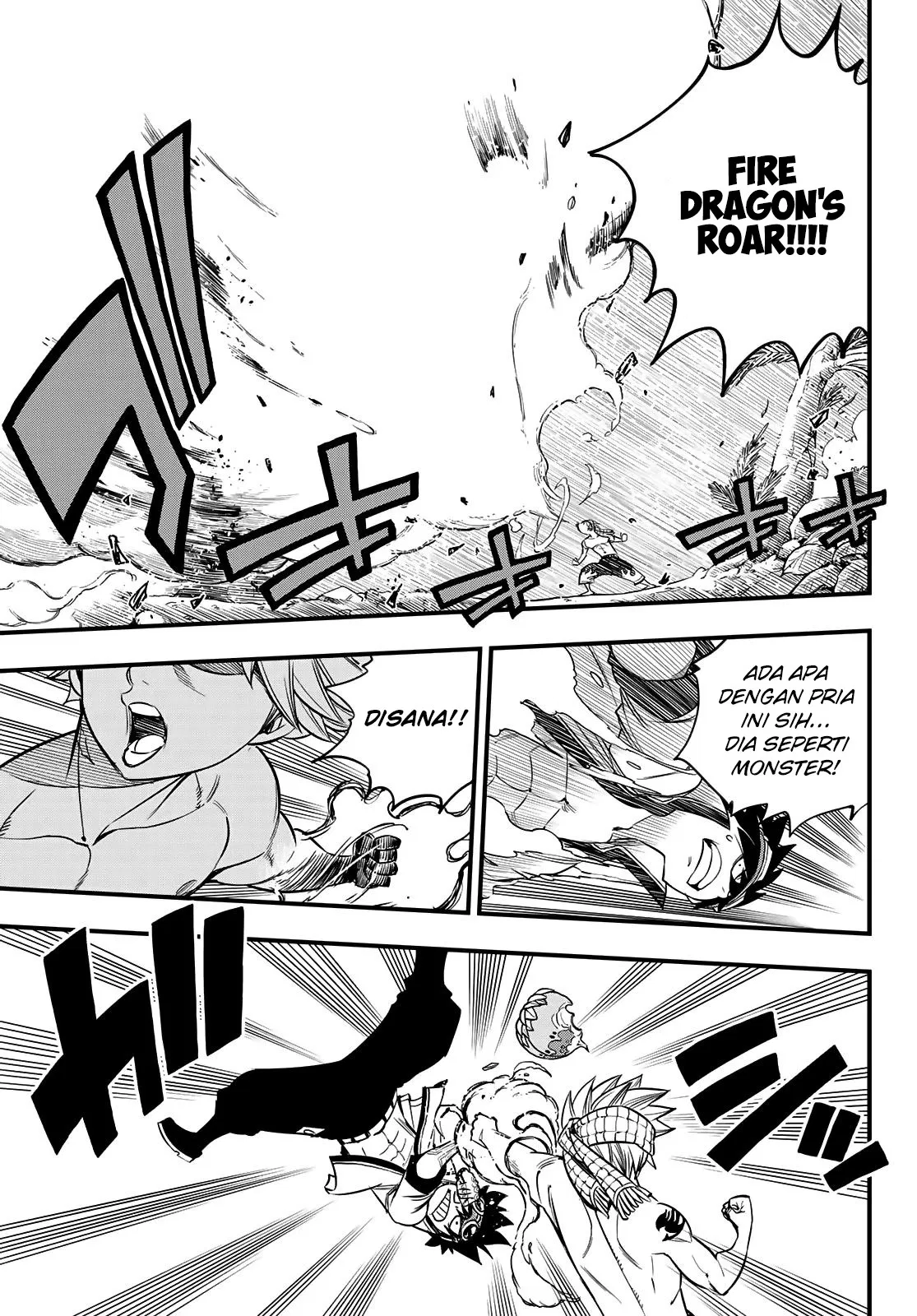 Mashima HERO’S Chapter 01