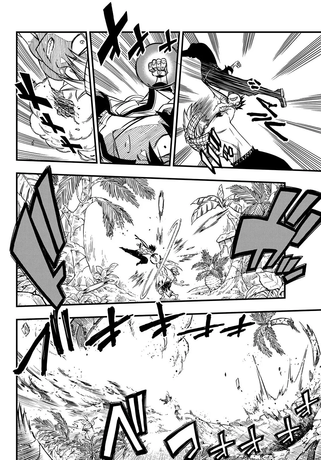 Mashima HERO’S Chapter 01