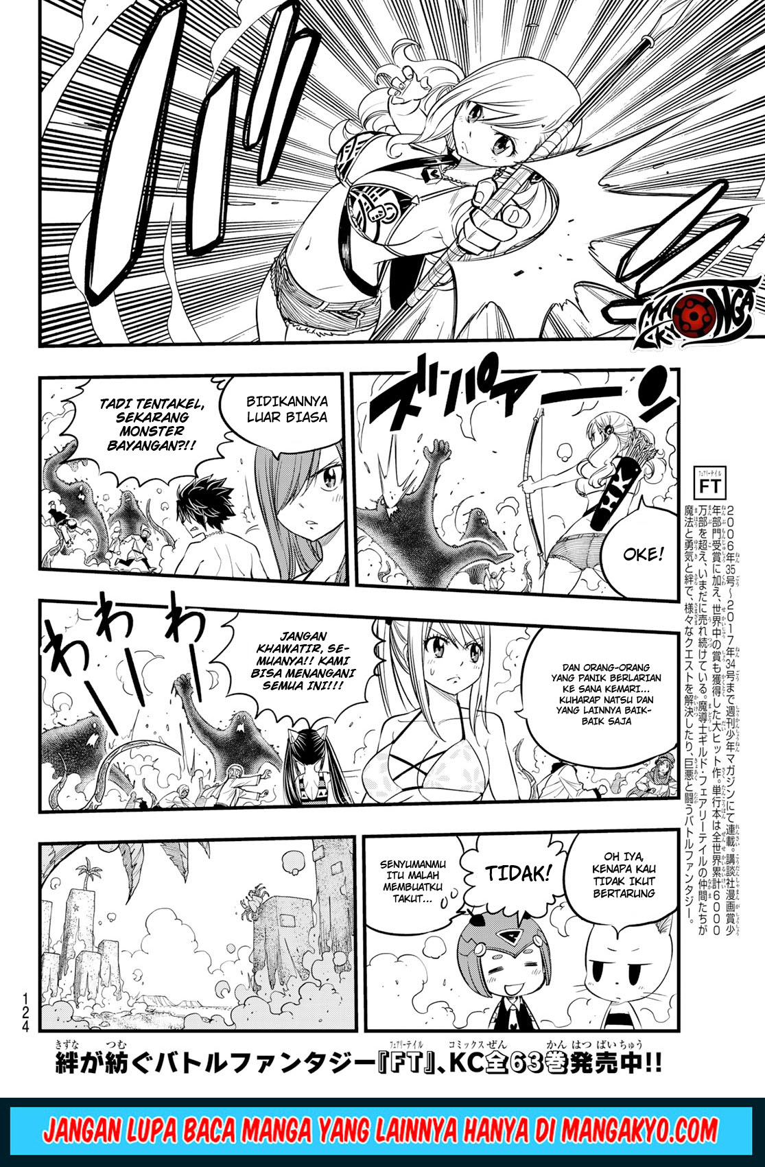 Mashima HERO’S Chapter 04