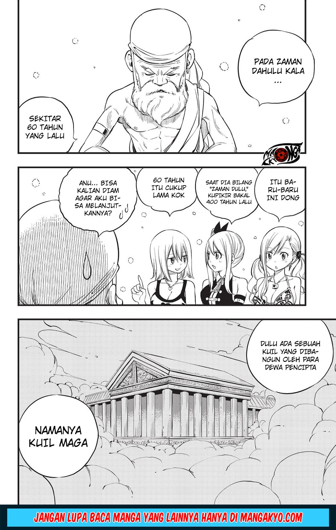 Mashima HERO’S Chapter 09