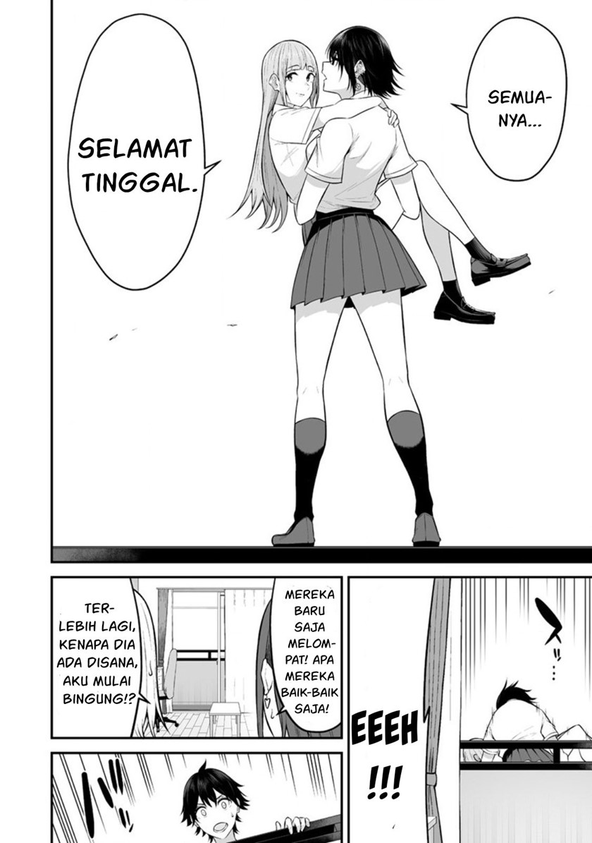 Imaizumin Chi wa Douyara Gal no Tamariba ni Natteru Rashii~DEEP~ Chapter 11