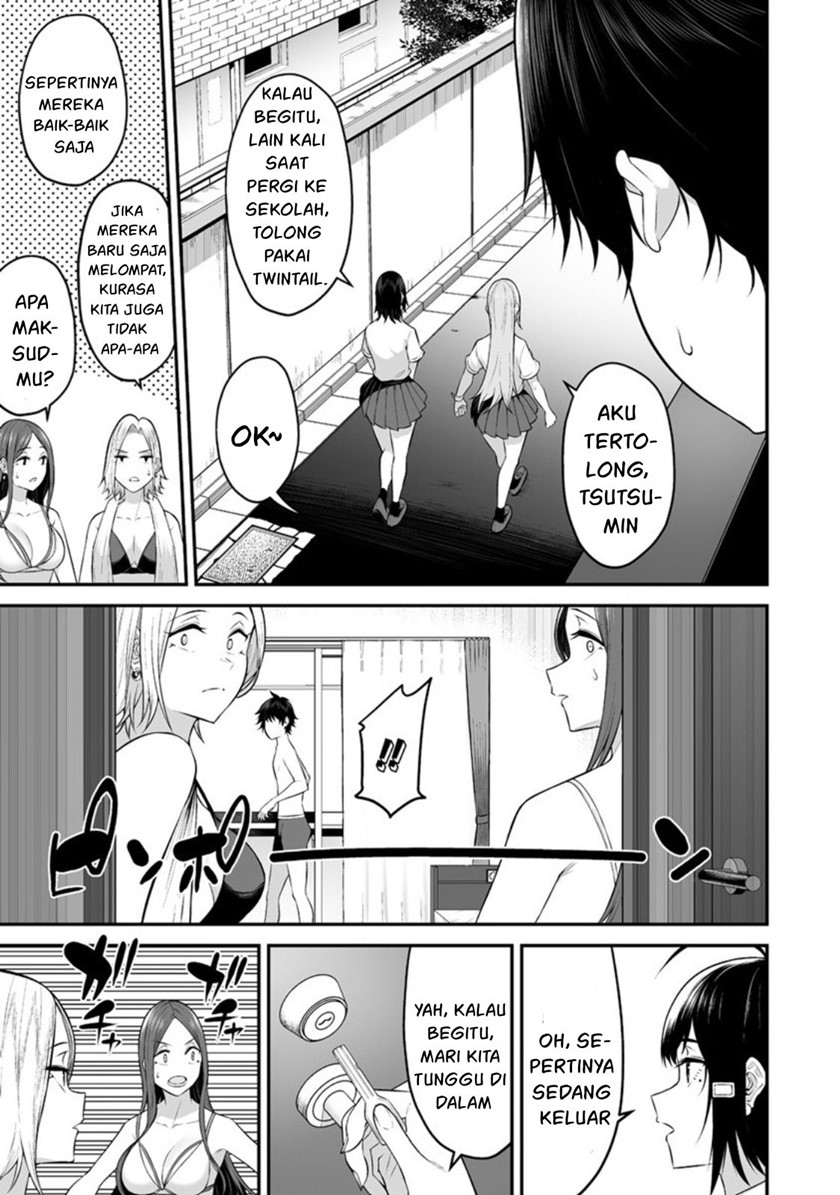 Imaizumin Chi wa Douyara Gal no Tamariba ni Natteru Rashii~DEEP~ Chapter 11