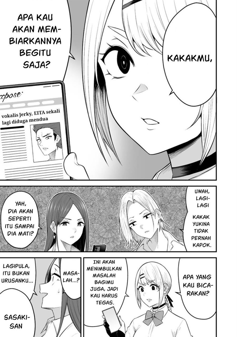 Imaizumin Chi wa Douyara Gal no Tamariba ni Natteru Rashii~DEEP~ Chapter 13